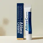 Aldara Cream Acquista Online Prezzo Conveniente thumbnail 1