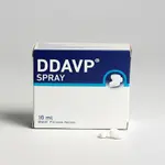 Acquista DDAVP spray online a basso costo e risparmia thumbnail 2
