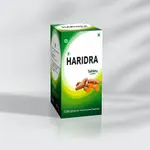 Ordina Haridra Online Prezzo Conveniente Miglior Offerta thumbnail 2