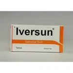 Iversun 12mg Ordina Online Risparmio Garantito thumbnail 3