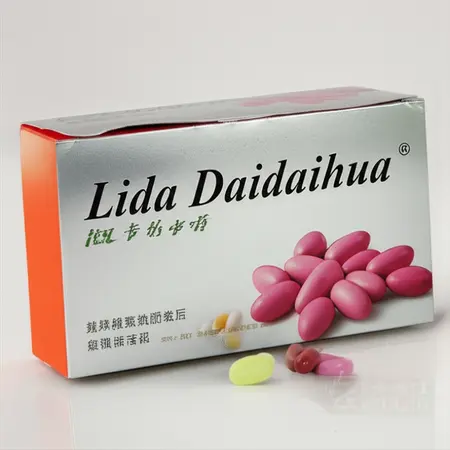 Ordina Lida daidaihua Online e Scopri il Prezzo Conveniente