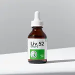 Ordina Liv.52 Drops Online Prezzo Conveniente thumbnail 2