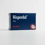 Acquista Risperdal Online Al Miglior Prezzo thumbnail 1