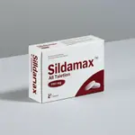 Ordina Sildamax Online Prezzo Bassissimo thumbnail 1