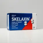 Skelaxin 400mg Acquista Online Prezzo Conveniente thumbnail 3