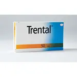 Trental: Acquista Online la Soluzione per il Tuo Benessere thumbnail 2