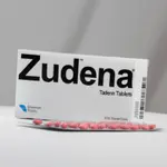 Ordina Zudena 100mg Online Miglior Prezzo thumbnail 2