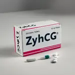 Acquista ZyhCG 5000iu Online Prezzo Conveniente thumbnail 2